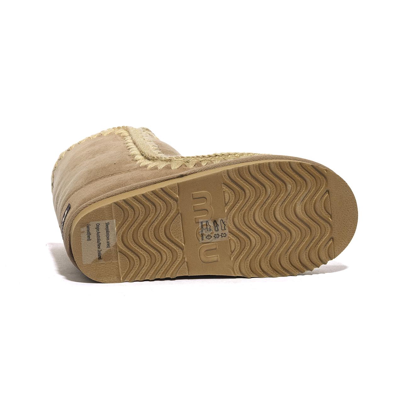 Mammut Mou Eskimo 24 Beige 101000CAM MOU