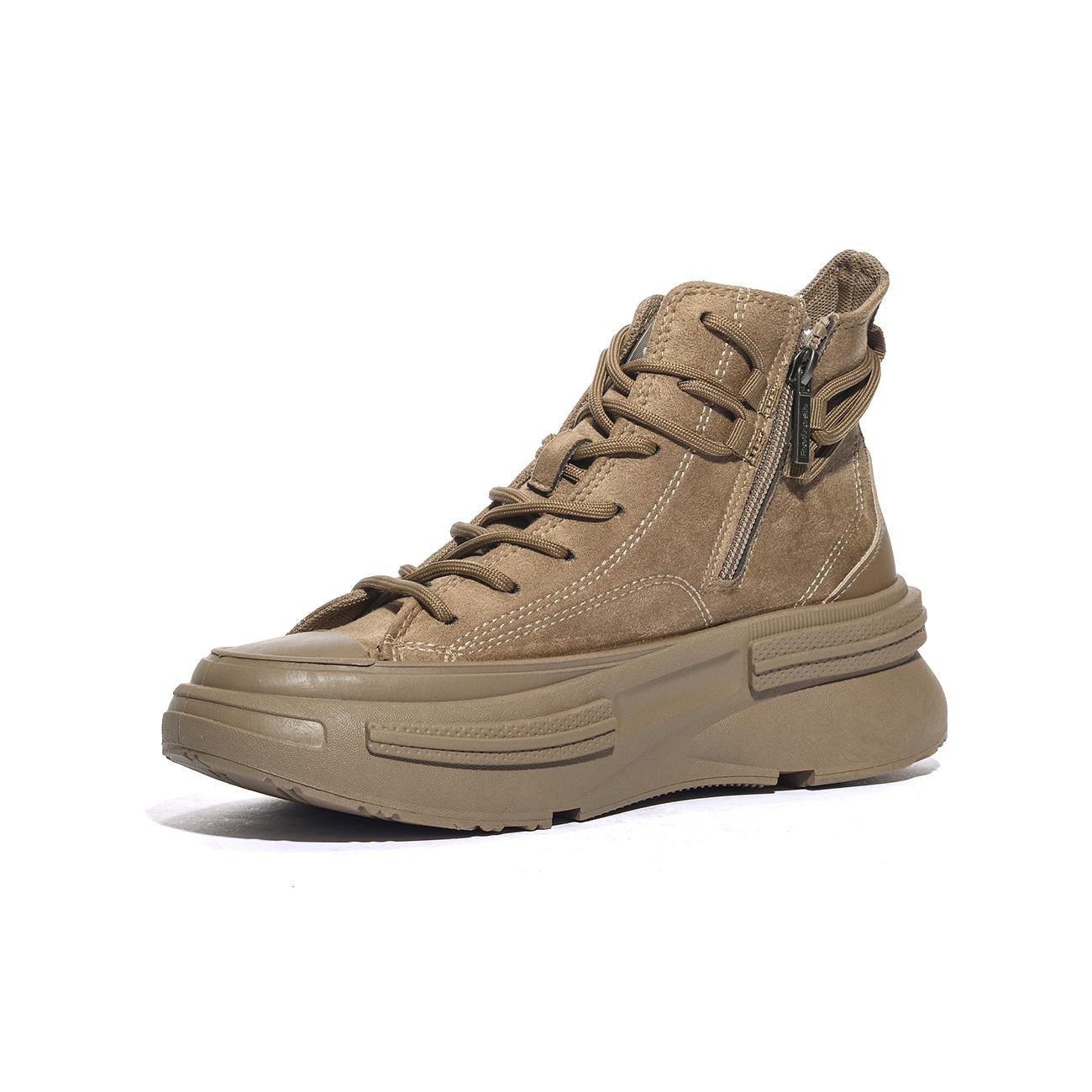 Stivaletti Refresh 172066 Beige 172066TAUPETAUPE REFRESH