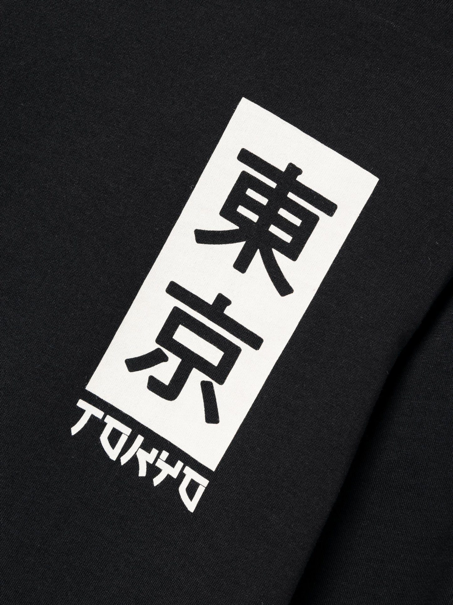 T-Shirt Name It  Nkmsnude Ls Loose Top BLACK