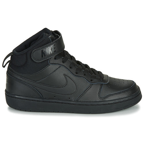 NIKE CD7782BLACK