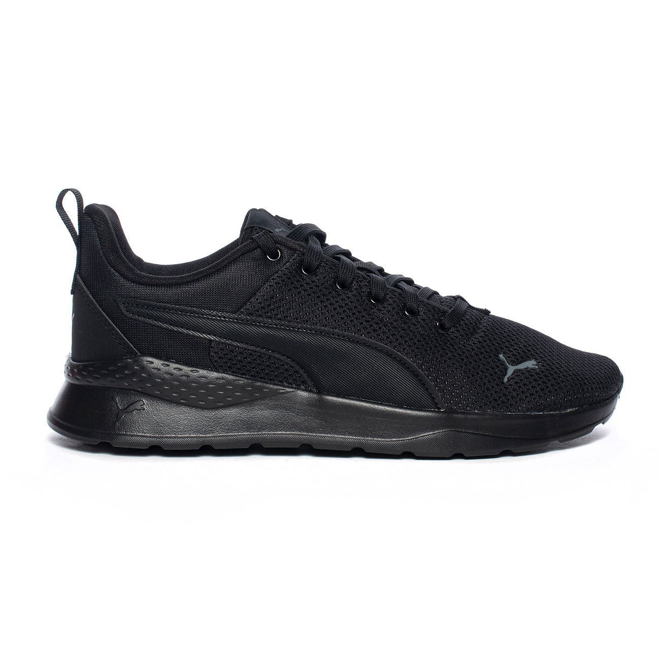 Sneakers Puma Anzarun Lite Nere