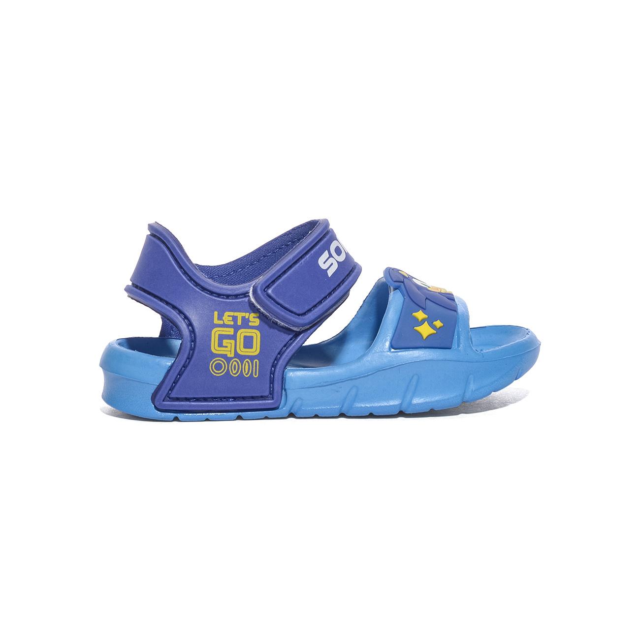 SONIC N9610100S ROYAL Sandali Bambino 