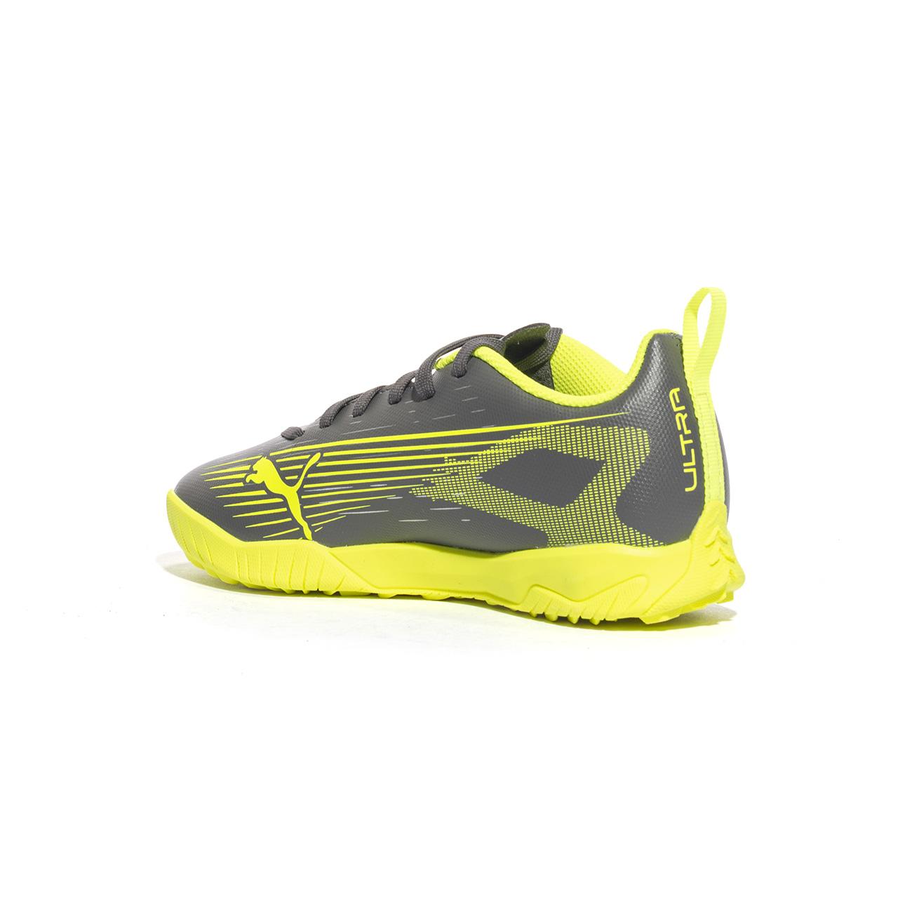 PUMA 108333-03 SilverYellow Calcio Bambino 