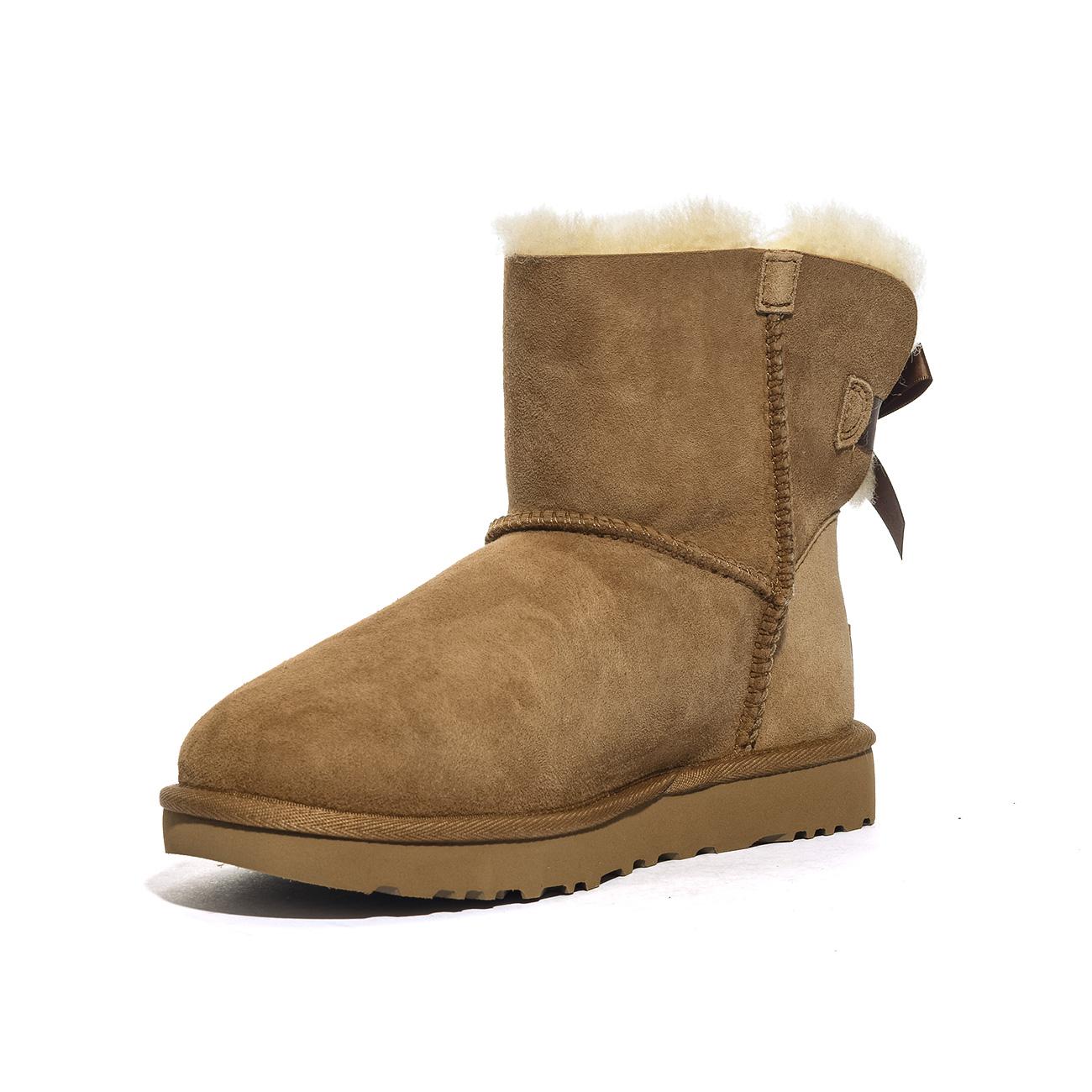 Mammut Ugg 10106501 Marroni 1016501CHE Ugg
