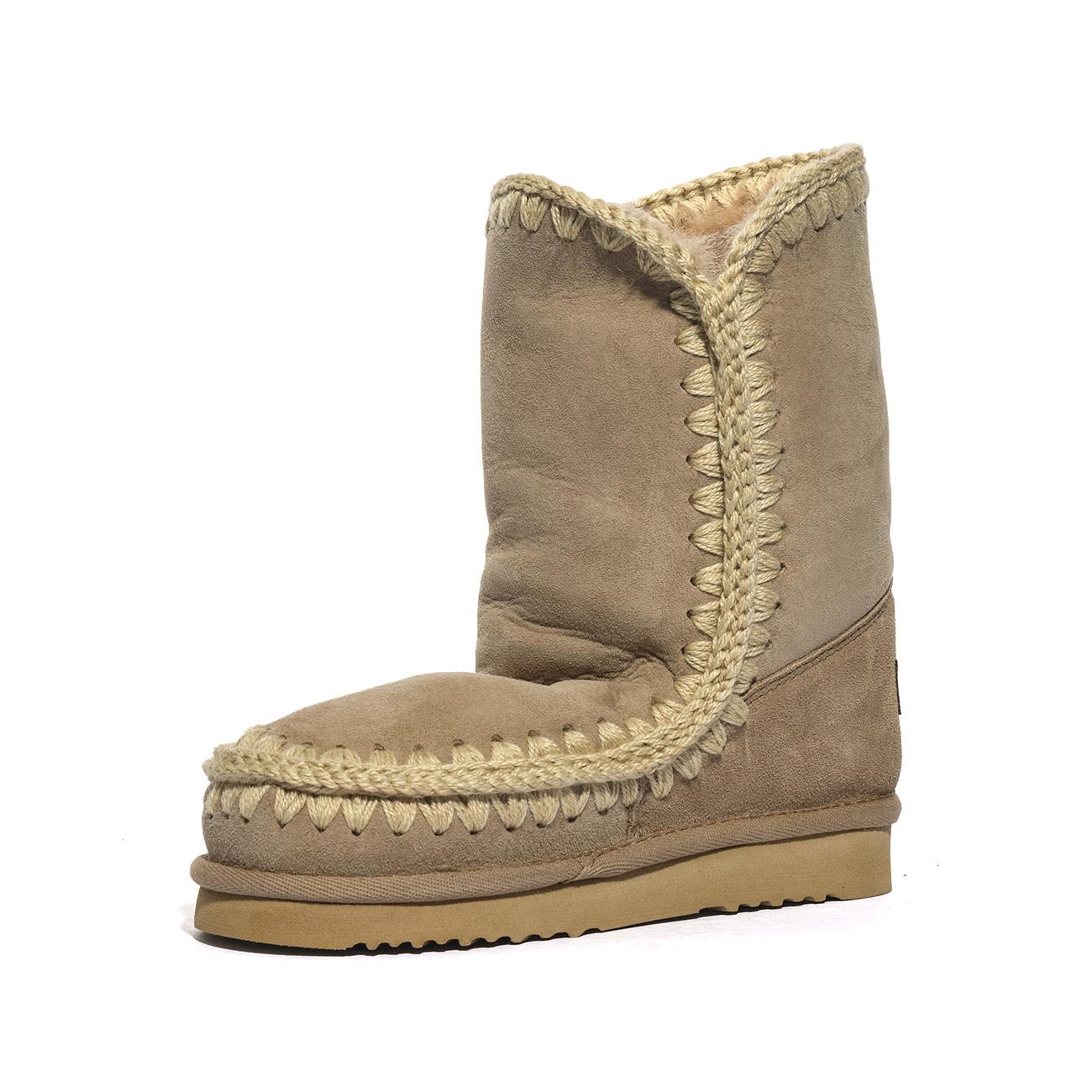 Mammut Mou Eskimo 24 Beige 101000CAM MOU